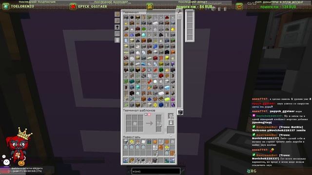 ИГРАЮ СО ЗРИТЕЛЯМИ НА McSkill HiTech 1.7.10 #3 - Элара: https://promo.mcskill.net/r/DeViLSiNeDTTV