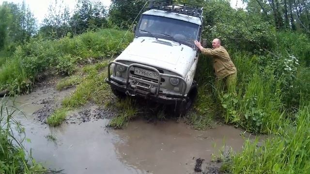 покатушки
