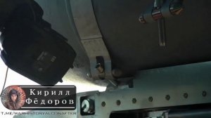 Подготовка Русских авиабомб ФАБ-250 с модулем планирования перед ударом по позициям укробоевиков!