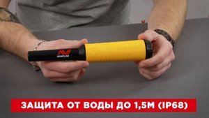 Пинпоинтер Minelab Pro-Find 20 | Обзор | ТЕСТ НА ГЛУБИНУ