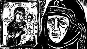 СЛОВА СТАРИЦЫ ГЛУБОКО ЗАПАДАЛИ В ДУШУ..ПО МОЛИТВАМ ВСЕ ГОСПОДЬ ДАСТ..МАТУШКА СЕЛАФИИЛА ч.3