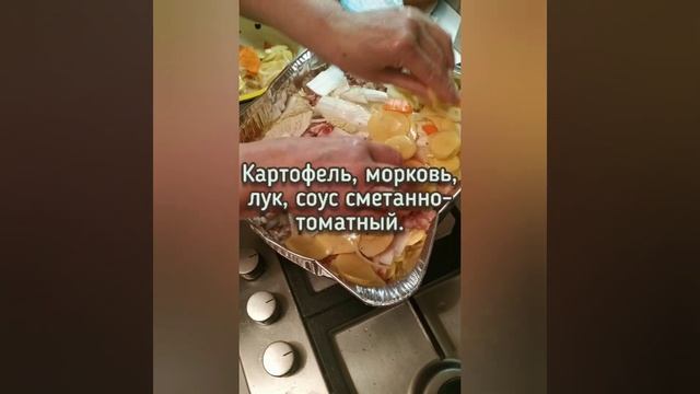 Запеканка с фаршем #запеканка #запеканкасфаршем