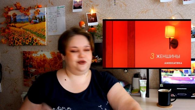 ПРИВЕТ, ОСЕНЬ!🍁/ Декор, ежедневник и подборки ✨ смотреть онлайн