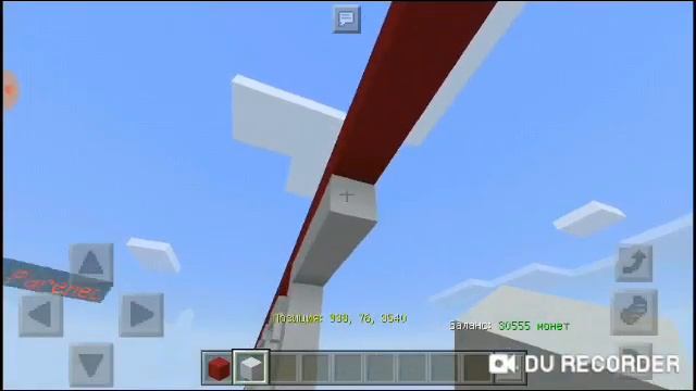 РИСУЕМ НАДПИСЬ В МАЙНКРАФТЕ | ВОЗВРАЩЕНИЕ НА ЮТУБ ! смотреть онлайн