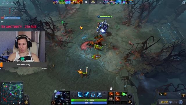 Dota 2 Stream/Дота 2 Стрим, Рейтинг, Общение, Донат приветствуется смотреть онлайн