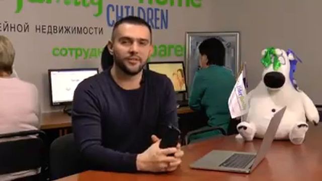 Риелтор  - лучшая профессия История из из жизни от Lider Family