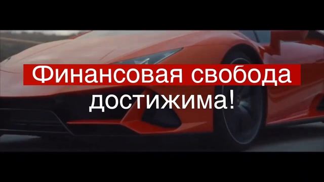 Vinex Trade Ваш новый ритм жизни