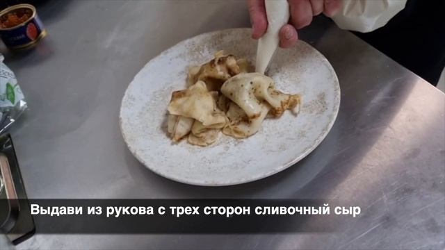 Блины Царские с икрой