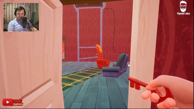 ЧТО СКРЫВАЕТ СОСЕД? Hello Neighbor #4 ФИНАЛ смотреть онлайн