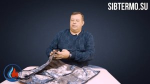 Органайзер (подвесные карманы) для зимних палаток и летних шатров | СИБТЕРМО!