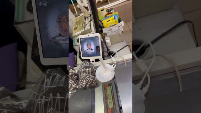 Сделали новую оплату- оплата улыбкой😄