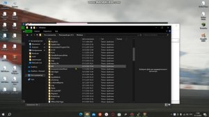 как играть в майнкрафт bedrock бедрок на пк бесплатно