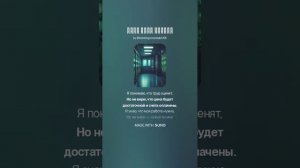 Крик души админа 10