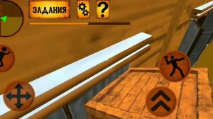 привет сосед ковбой 🤠 я возвращаюсь)))))))