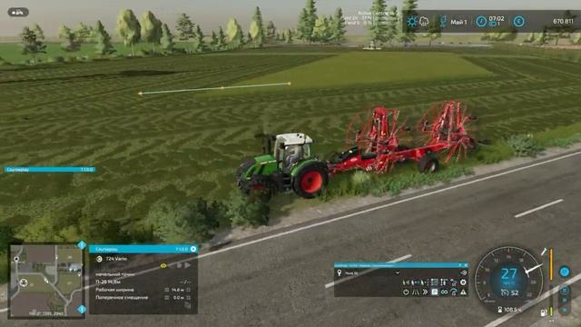 FS-22 NF-Marsch. Серия 39. Бедный май и рыбак смотреть онлайн