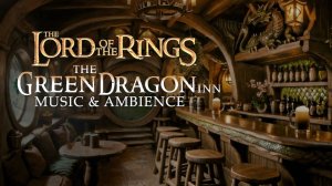 Властелин колец Таверна – музыка и атмосфера (Lord of the Rings – Tavern music)