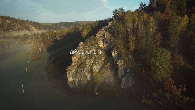 Серёжка ольховая (Евгений ЕВТУШЕНКО) визуальное стихотворение