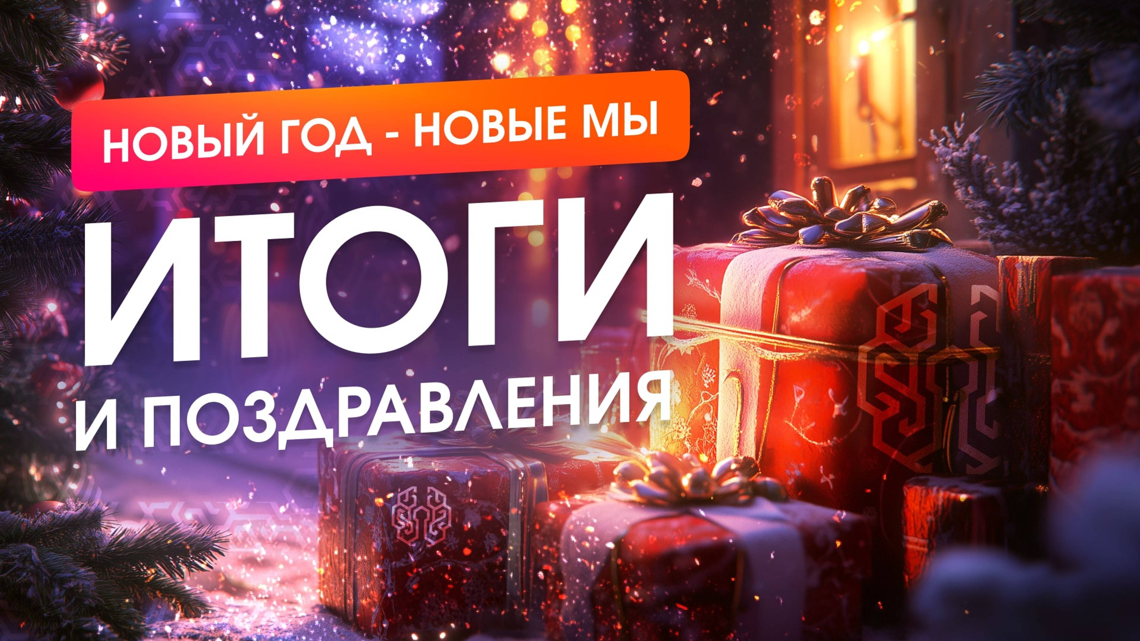 Жизнь до и после: Как "Сила Мозга" и "Нейротренажёры" открыли дверь в новую реальность