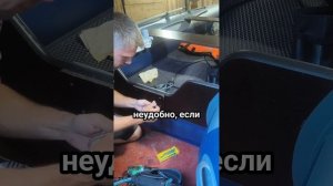 Как закрепить якорь к ПВХ лодке ?) Флагман 450)