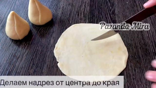 БОЛЬШЕ САМСА НЕ ПОКУПАЮ! УЗБЕКСКИЕ САМСА!КАК ИЗ ТАНДЫРА! Век живи - Век учись.сомса тайёрлаш