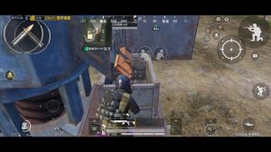 китайский метро рояль