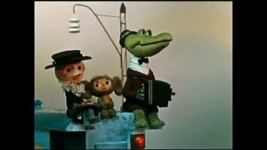 Крокодил Гена - «Голубой вагон». 1974 г.