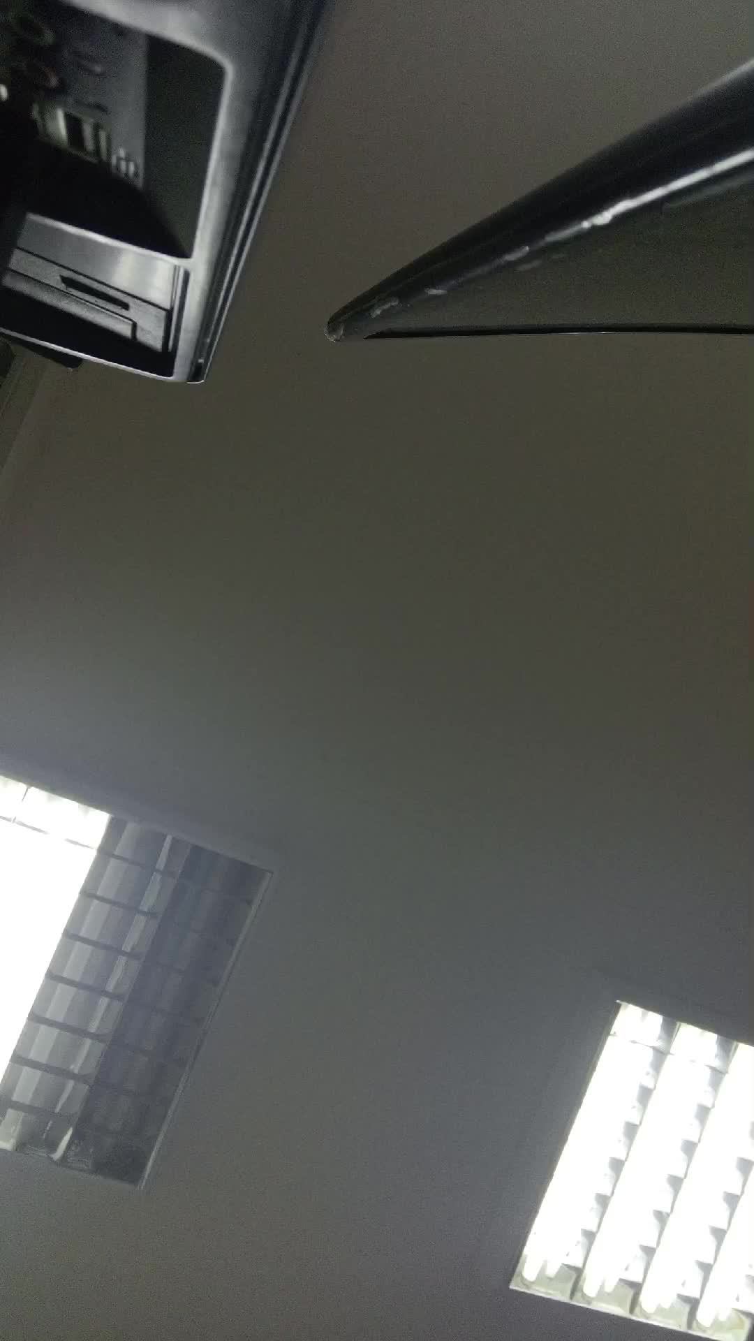 новый