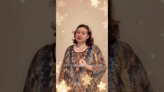 С наступающим 2025 годом!