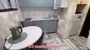 3х комнатная квартира в п.г.т. Ливадия