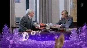 Плашка До Нового Года осталось 09:43:23 (2024-2025) Первый Канал