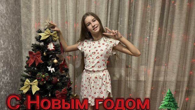 Песня Сони смотреть онлайн