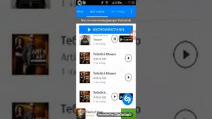 Приложение шазам