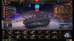 31.12.2024 часть 4 в Мир танков (World of Tanks) с ZLODEY_ZORG