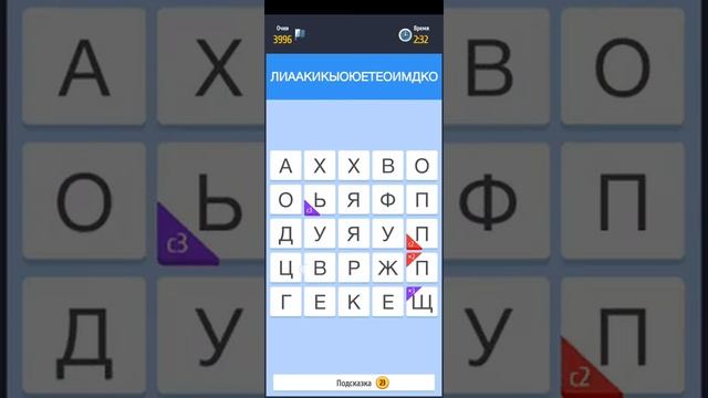 9900 ироваться/ние смотреть онлайн
