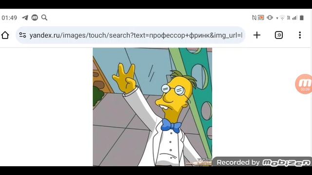 Спрингфилд объеденили с лэнгли фолсом 01.01.2025