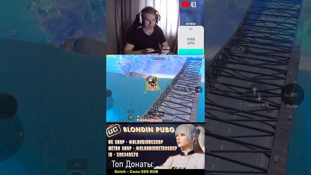 ❤️ЛОКАЛКИ КАЖДУЮ КАТКУ🥵ПРОКАЧКА АККАУНТА В САМОМ РАЗГАРЕ!😱 - PUBG MOBILE