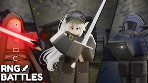 🔥🔥RNG Battle!Rob_dead VS Random! 🔥🔥Rob_dead против других людей в РНГ батл!🔥🔥