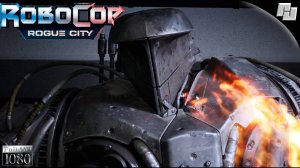 Финальная схватка #13 ☛ Robocop: Rogue City