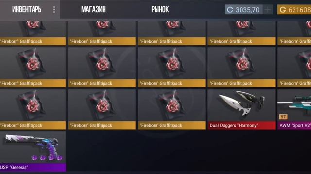 обзор нового обновление в кейс кликер! смотреть онлайн