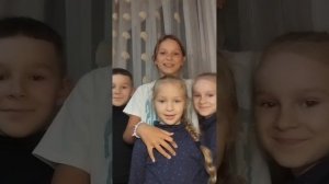 Любите свою семью.