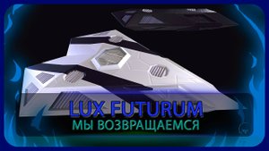 Проект выходит из заморозки.))
С новым годом!