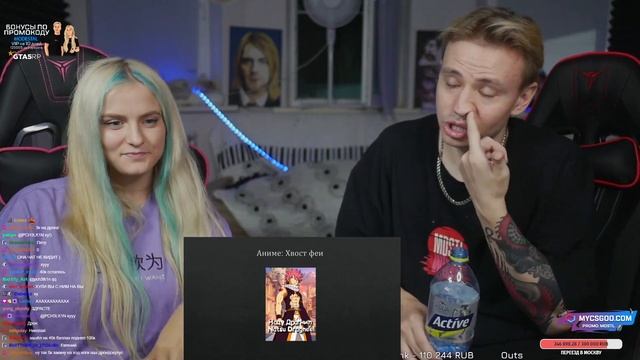 Стрим Modestal: Угадай по силуэту (02.07.21)