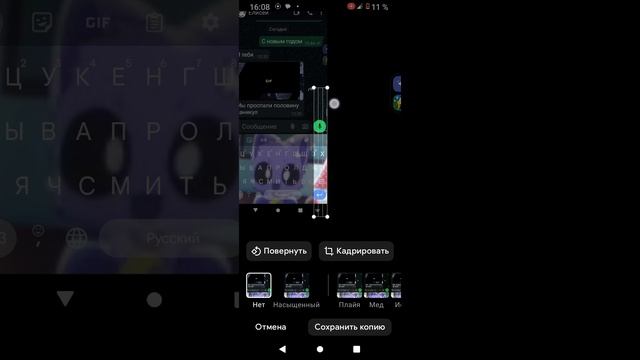 с новым годом!