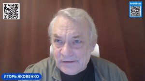 МЕДИАФРЕНИЯ-114. ОДУРМАНЕННЫЕ ОРЕШНИКОМ