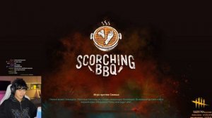 АСЛАН ШУКАША ИГРАЕТ В DEAD BY DAYLIGHT