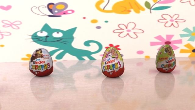 Живые капсулы из киндер сюрприза. Новый мультик про живую капсулу. смотреть онлайн