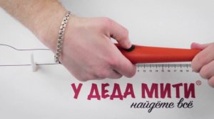 Пинпоинтер Сфинкс 01 (Sphinx) - Обзор + Тест