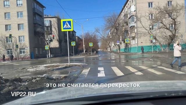 Разворот на перекрестке.