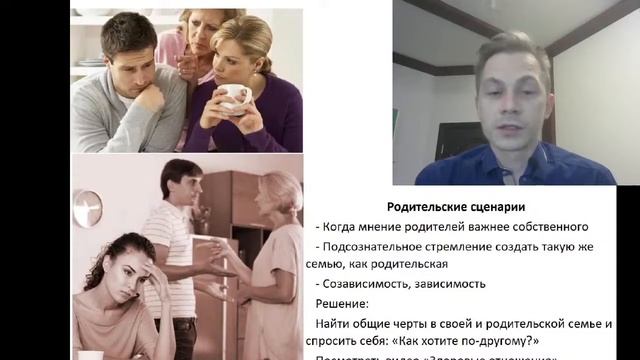 Трудоголик смотреть онлайн