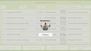 Вот несколько новогодних серверов в честь праздника:)